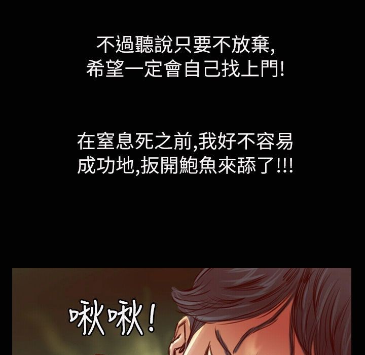 85P - 魅力女孩