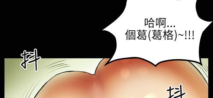 89P - 魅力女孩