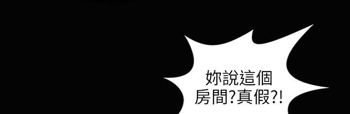 123P - 魅力女孩