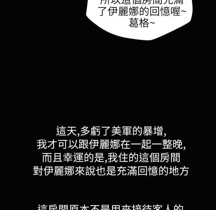 126P - 魅力女孩