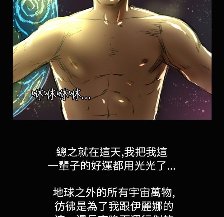 129P - 魅力女孩