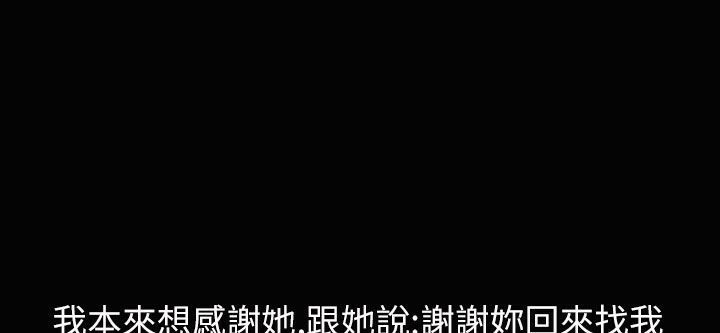 135P - 魅力女孩