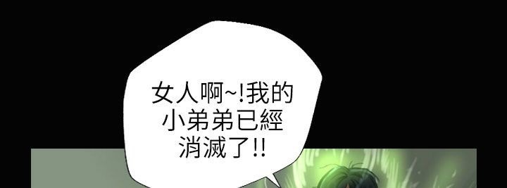 140P - 魅力女孩