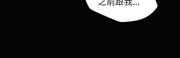 145P - 魅力女孩