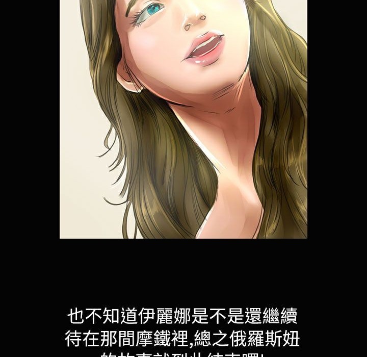 147P - 魅力女孩