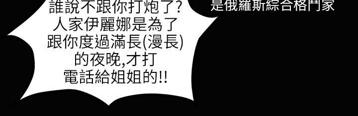 20P - 魅力女孩