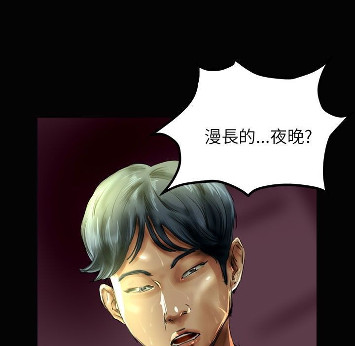 21P - 魅力女孩
