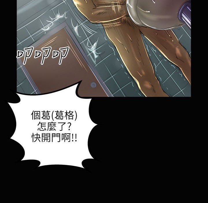 30P - 魅力女孩
