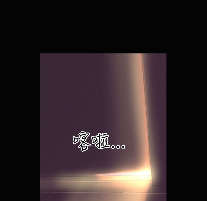33P - 魅力女孩