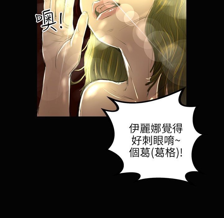 35P - 魅力女孩