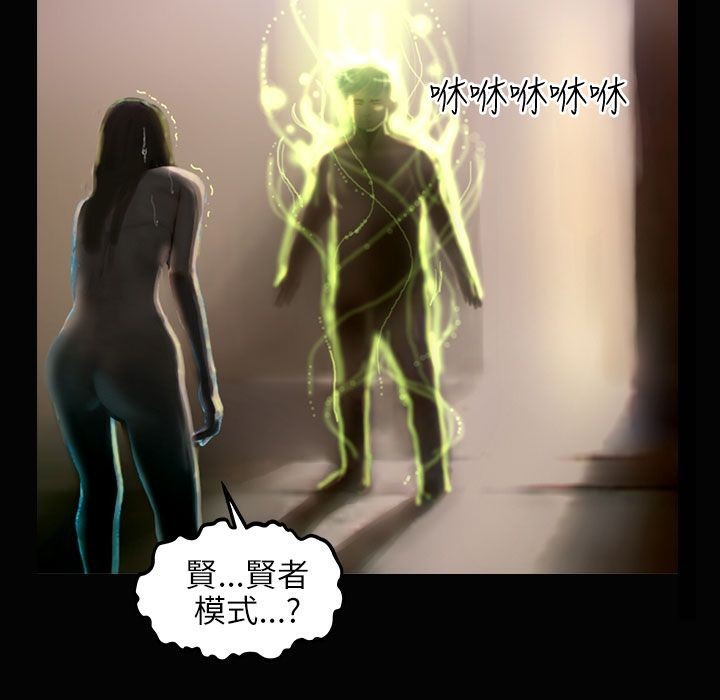 37P - 魅力女孩