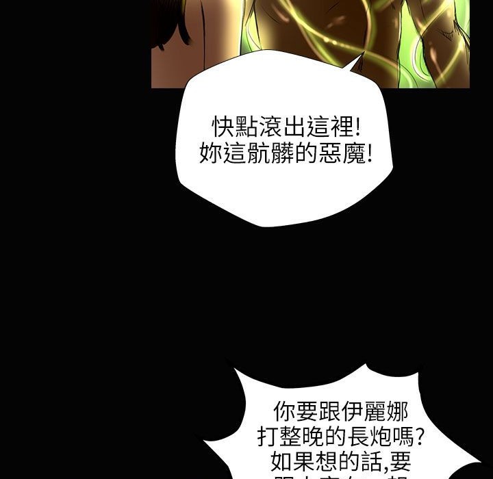 39P - 魅力女孩