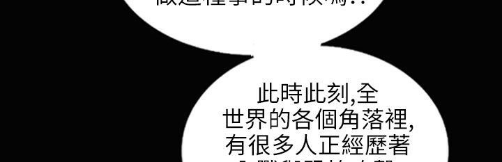 41P - 魅力女孩