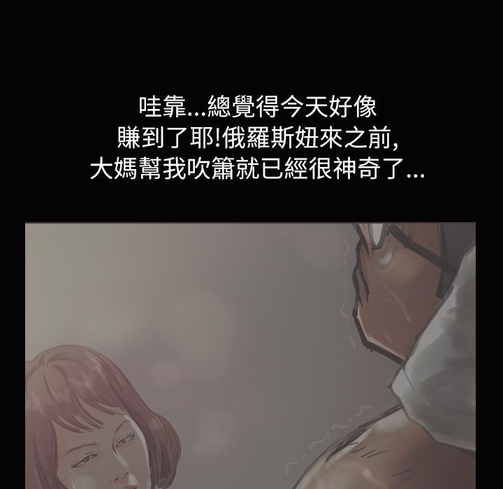 46P - 魅力女孩