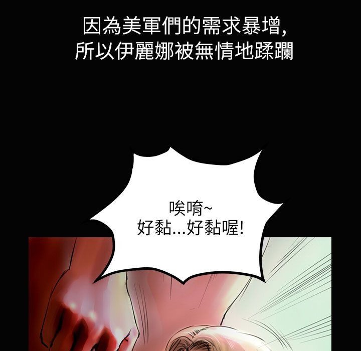 53P - 魅力女孩