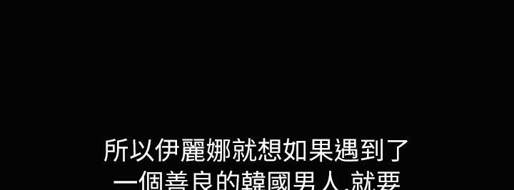 55P - 魅力女孩