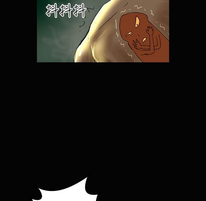 67P - 魅力女孩
