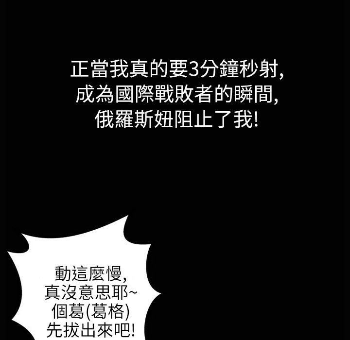 6P - 魅力女孩