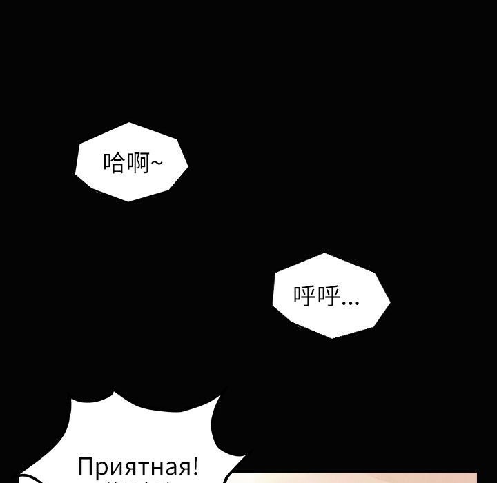 76P - 魅力女孩