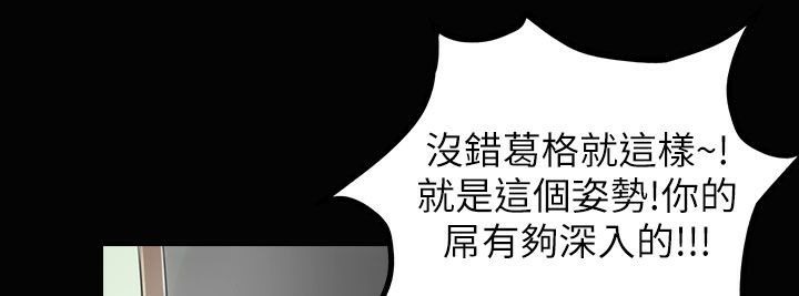 95P - 魅力女孩