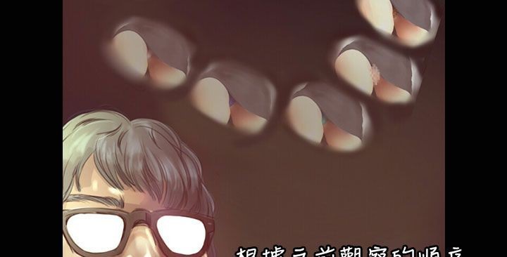 100P - 魅力女孩