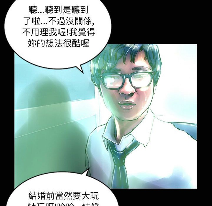 107P - 魅力女孩