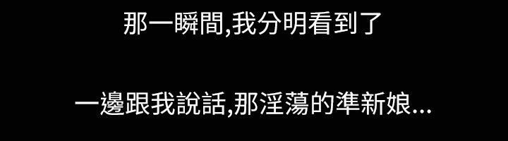 110P - 魅力女孩