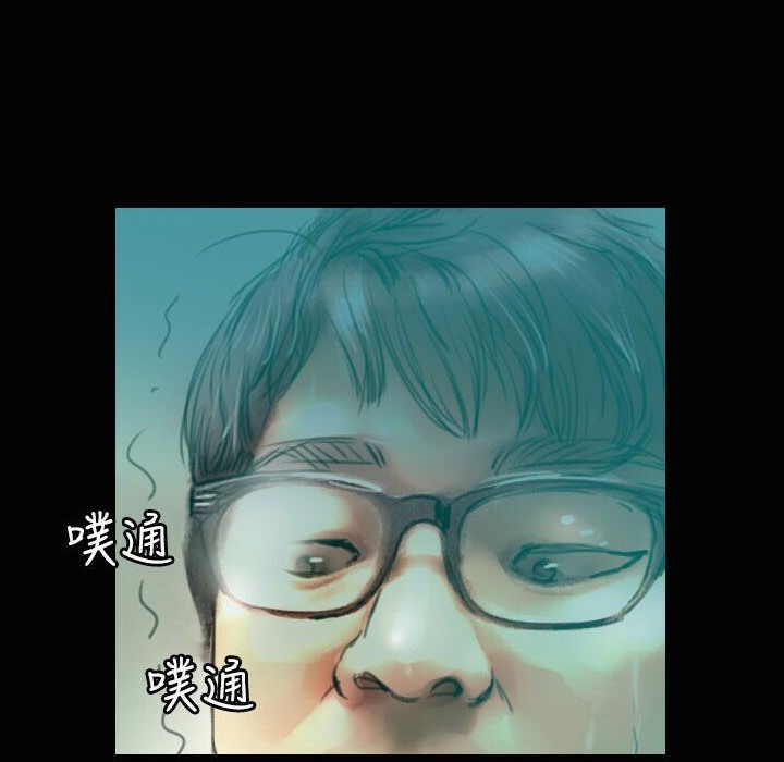 112P - 魅力女孩