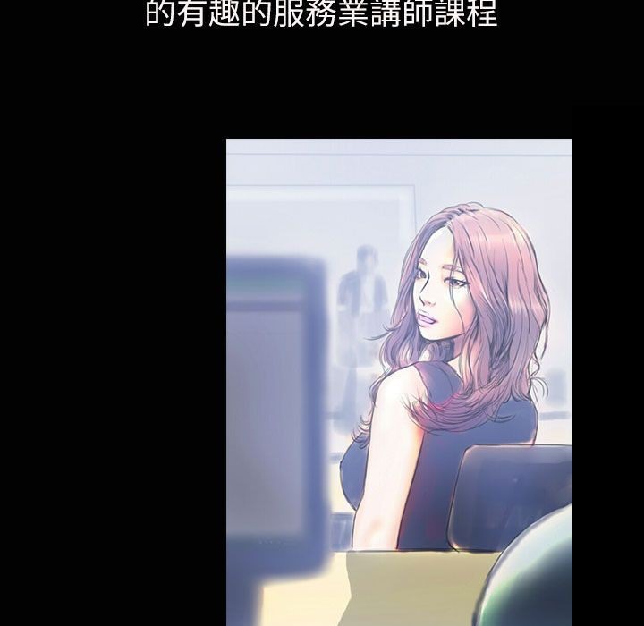 116P - 魅力女孩