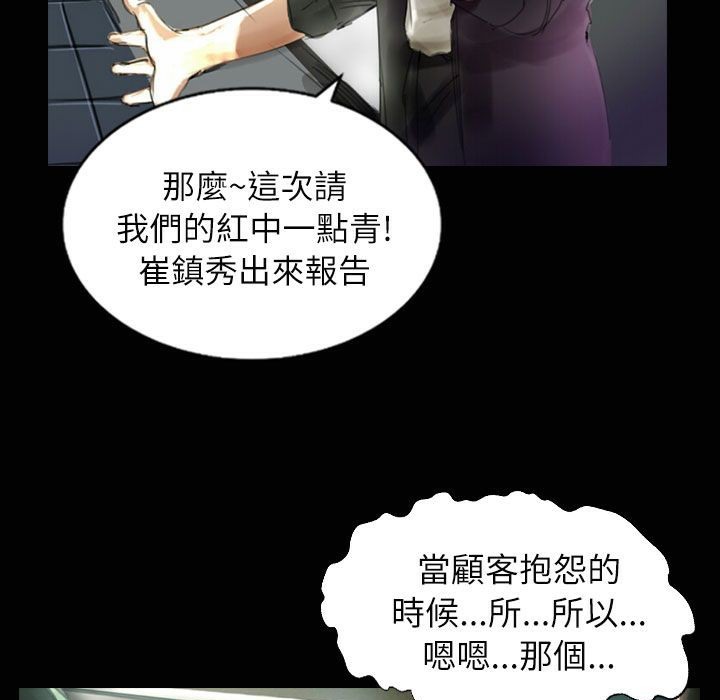 16P - 魅力女孩