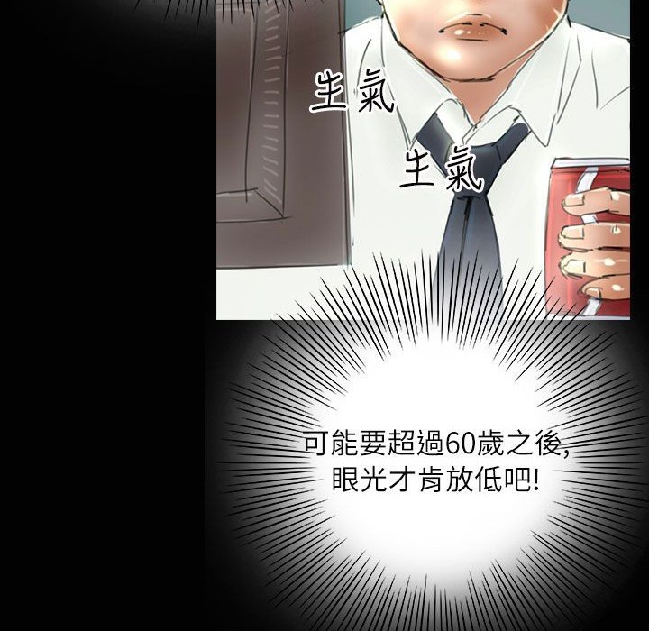 45P - 魅力女孩