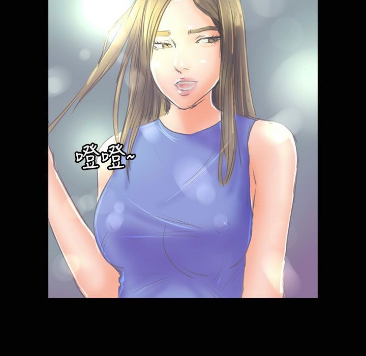 58P - 魅力女孩