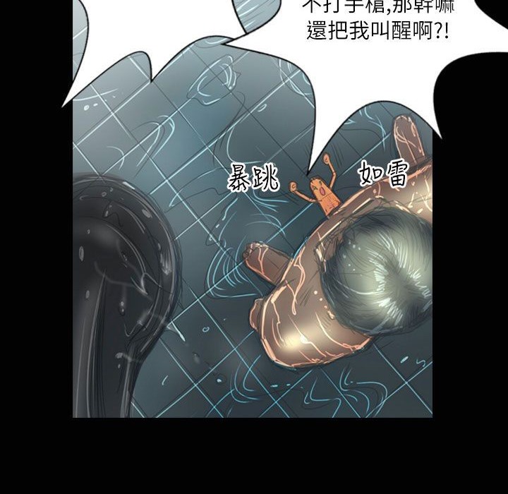 65P - 魅力女孩