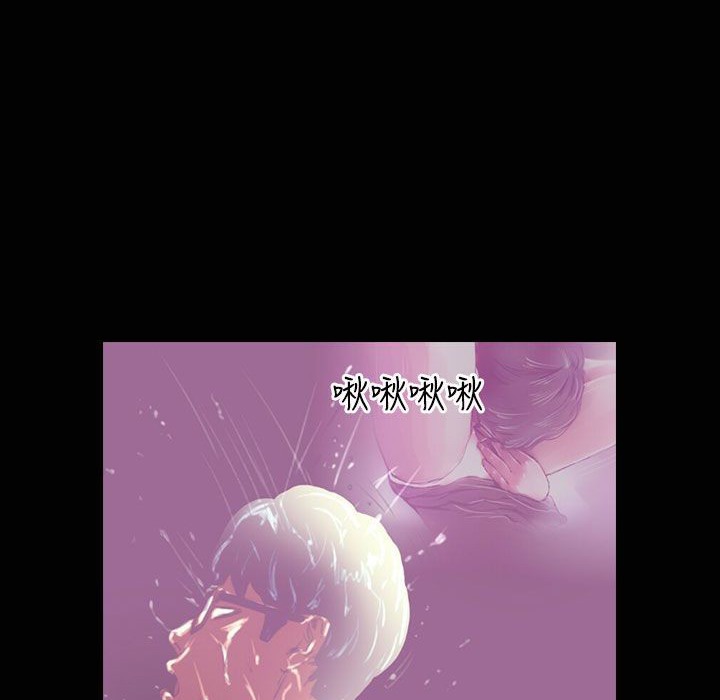 87P - 魅力女孩