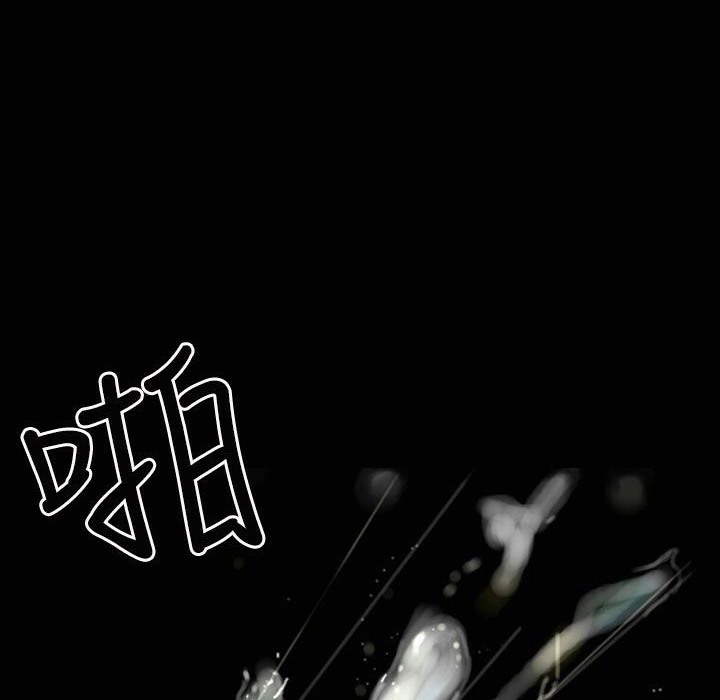 89P - 魅力女孩