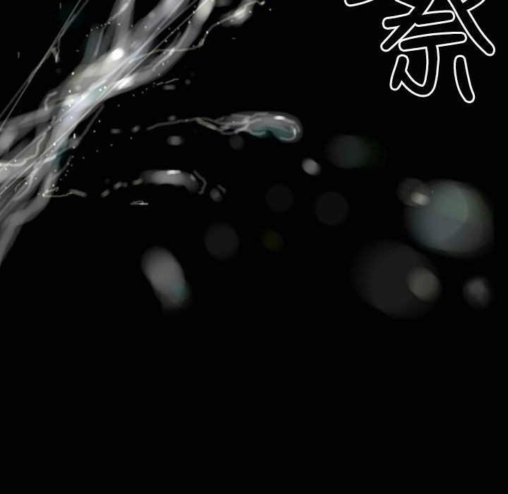 91P - 魅力女孩