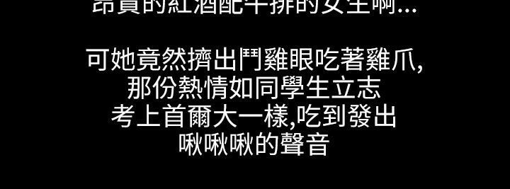 10P - 魅力女孩