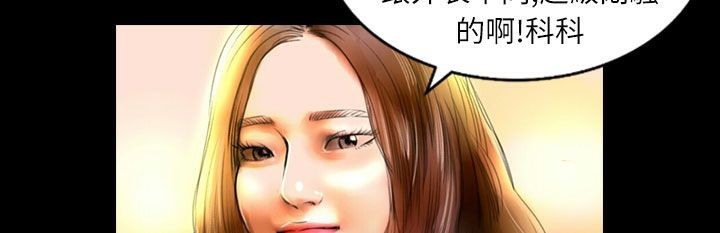15P - 魅力女孩
