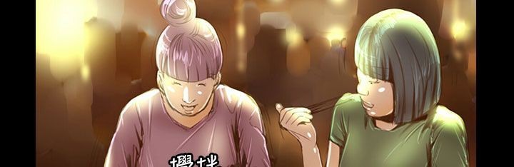 20P - 魅力女孩
