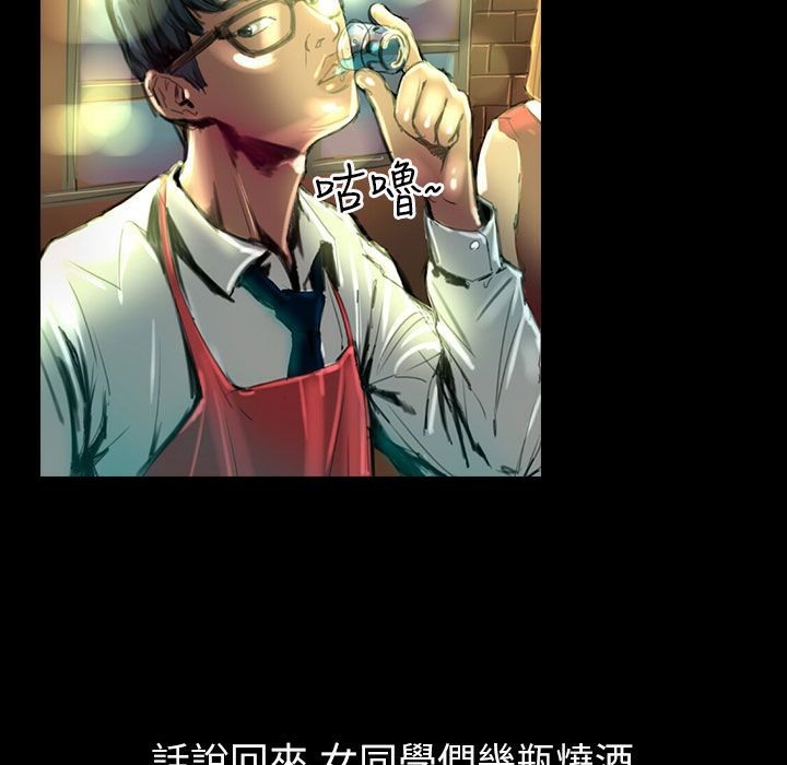 28P - 魅力女孩