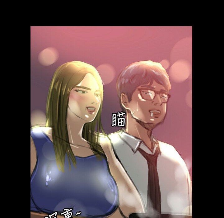 41P - 魅力女孩