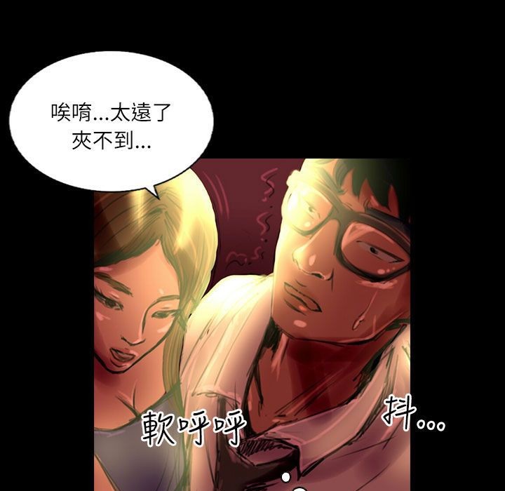 45P - 魅力女孩