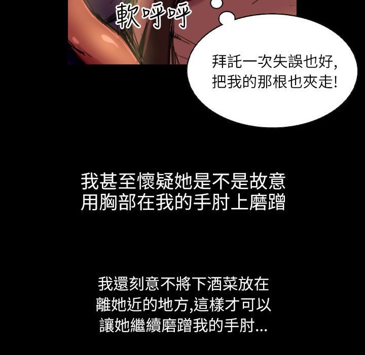 46P - 魅力女孩