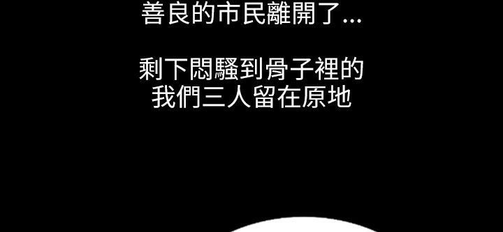 95P - 魅力女孩