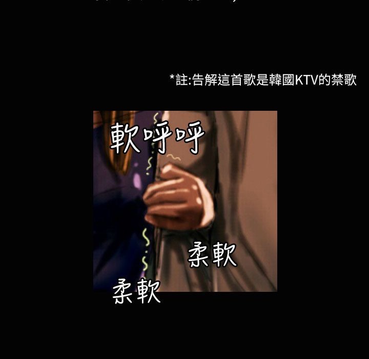 13P - 魅力女孩