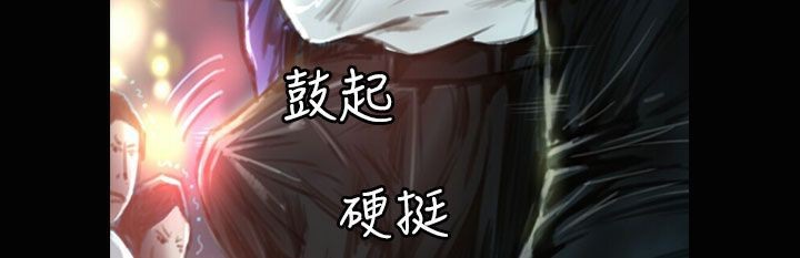 15P - 魅力女孩