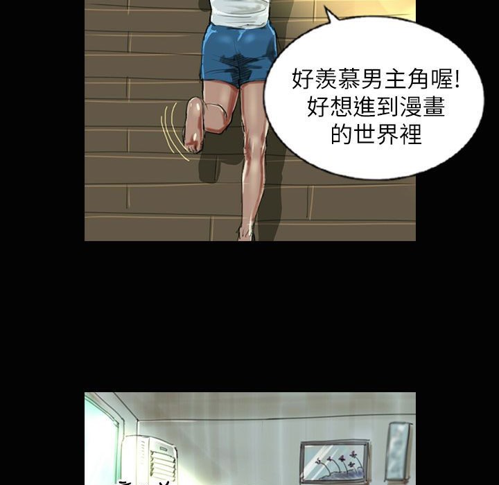 18P - 魅力女孩
