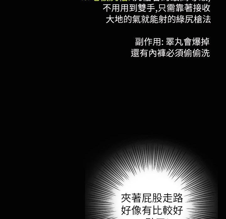22P - 魅力女孩