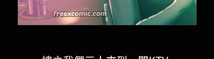 25P - 魅力女孩