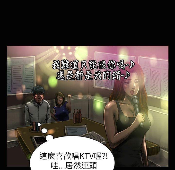 30P - 魅力女孩